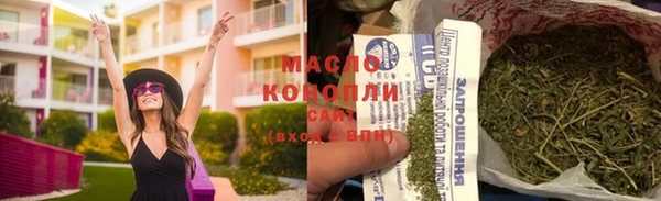 кокаин колумбия Белоозёрский