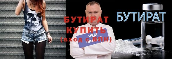 кокаин колумбия Белоозёрский