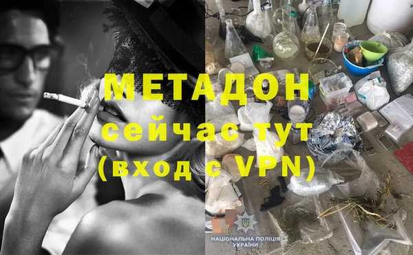 Альфа ПВП Беломорск