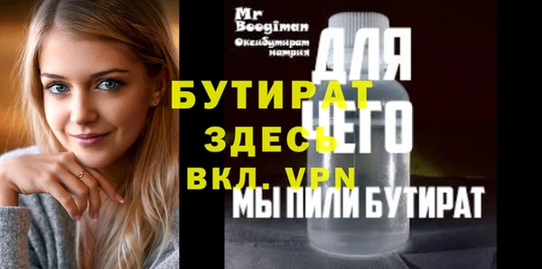 кокаин колумбия Белоозёрский