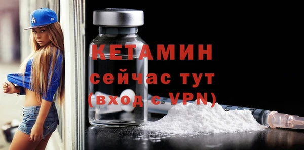 Альфа ПВП Беломорск