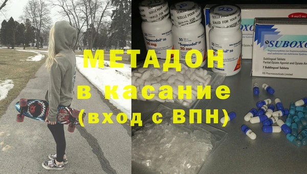 Альфа ПВП Беломорск