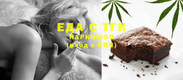 кокаин колумбия Белоозёрский