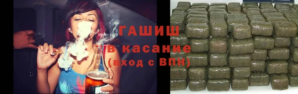 соль курить ск Покачи