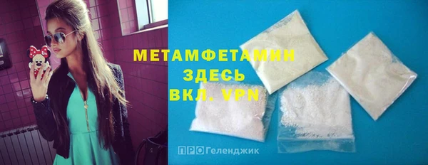 кокаин колумбия Белоозёрский