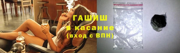 кокаин колумбия Белоозёрский