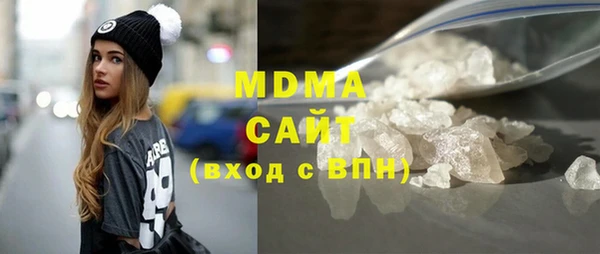 кокаин колумбия Белоозёрский