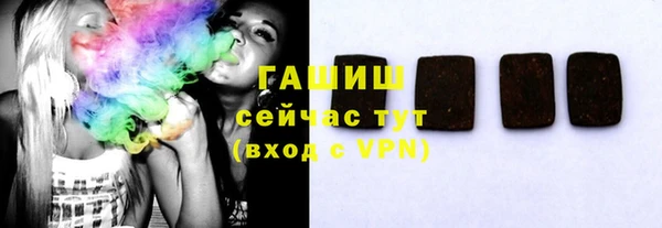 Альфа ПВП Беломорск