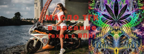 Альфа ПВП Беломорск