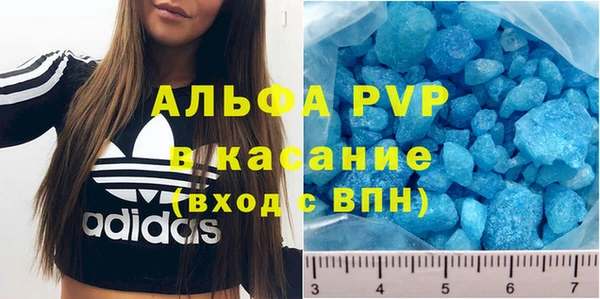 кокаин колумбия Белоозёрский