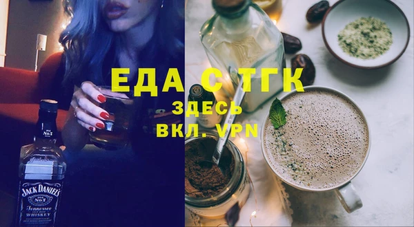 Альфа ПВП Беломорск