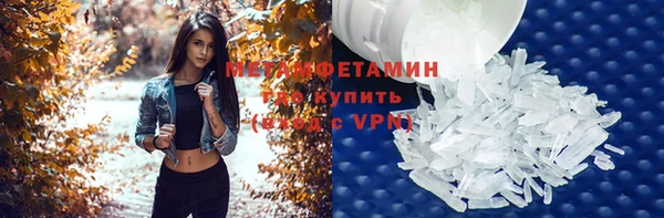 Альфа ПВП Беломорск