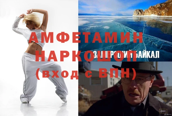 кокаин колумбия Белоозёрский