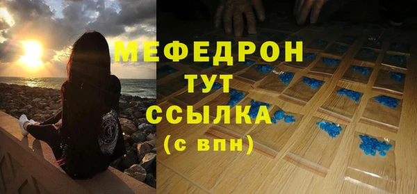 Альфа ПВП Беломорск